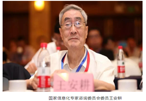 1701252497201506.png 13623543.png