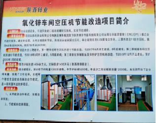 1701253231143564.jpg al3-1.jpg